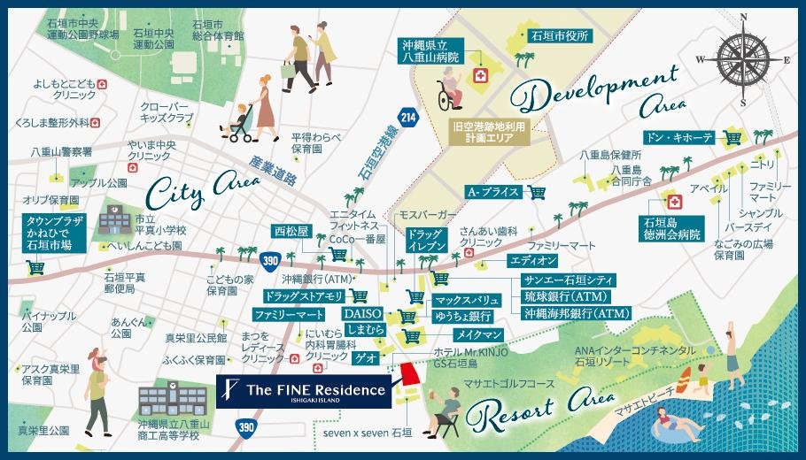 ザ・ファインレジデンス石垣島の取材レポート画像