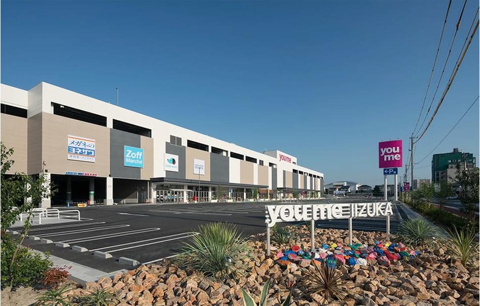 グランドパレス飯塚の周辺環境の特徴画像