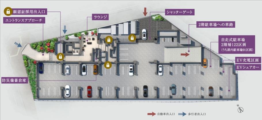 ザ・サンパーク小倉駅タワーレジデンスの取材レポート画像