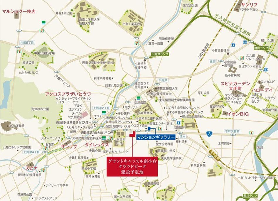 グランドキャッスル南小倉 クラウドピークの現地案内図