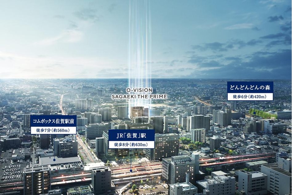 オーヴィジョン佐賀駅ザ・プライムの建物の特徴画像