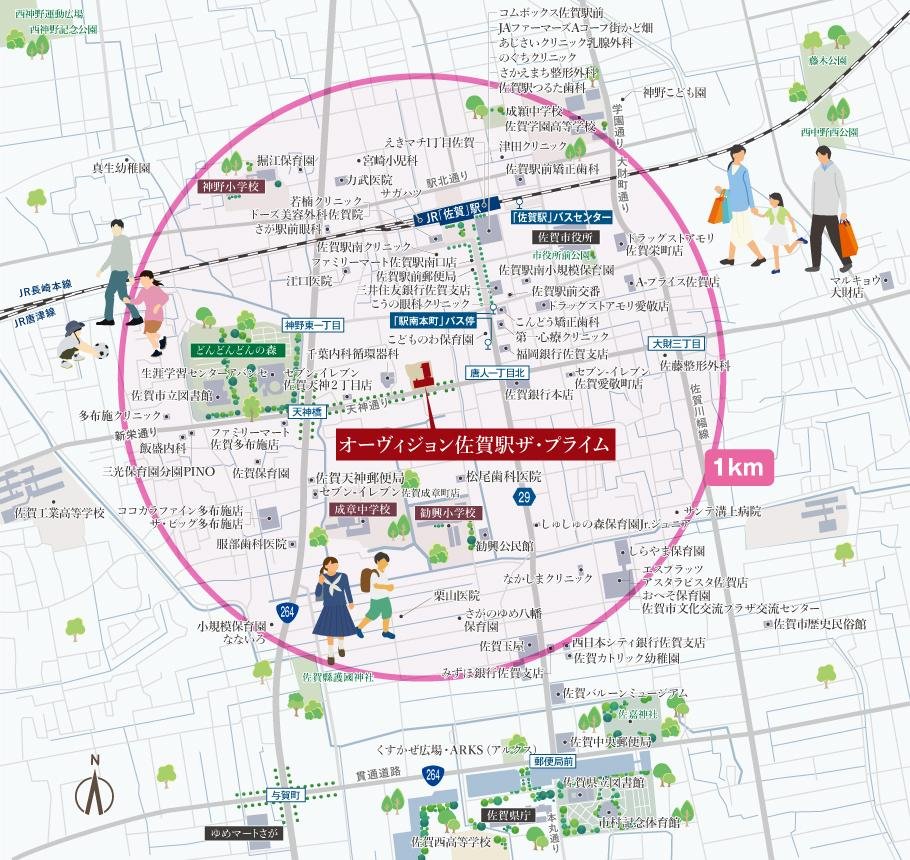 オーヴィジョン佐賀駅ザ・プライムの取材レポート画像