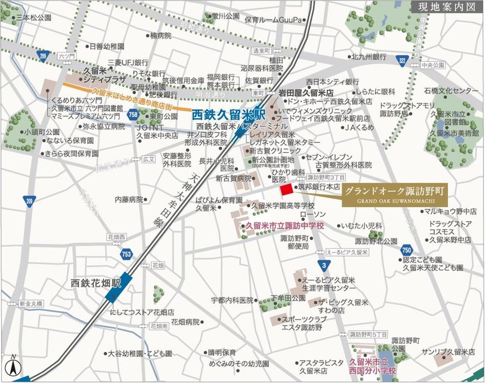 グランドオーク諏訪野町の現地案内図