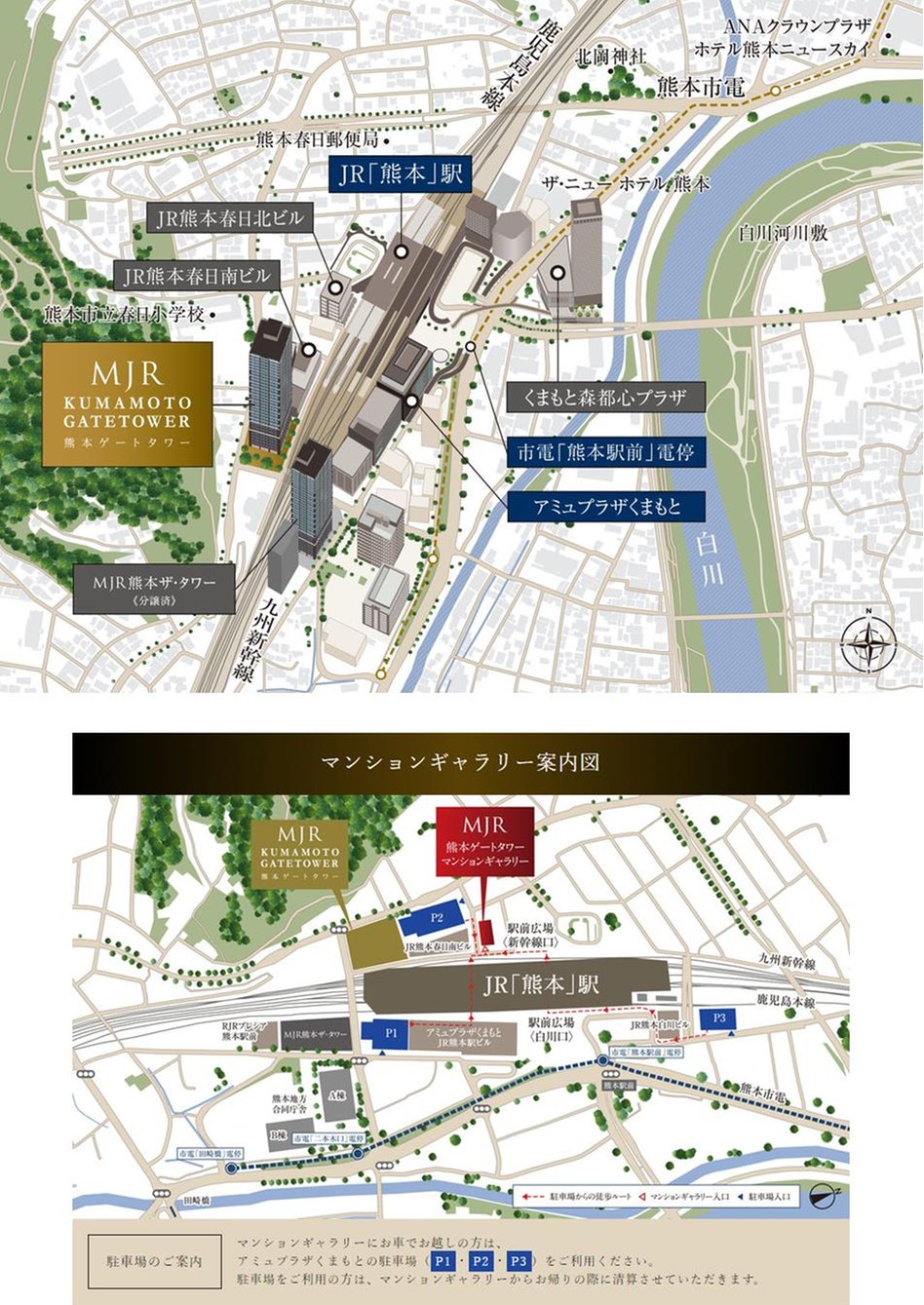 MJR熊本ゲートタワーの現地案内図