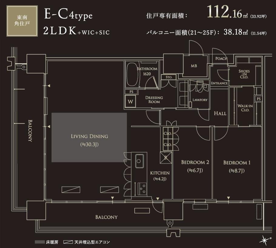 MJR熊本ゲートタワーの取材レポート画像