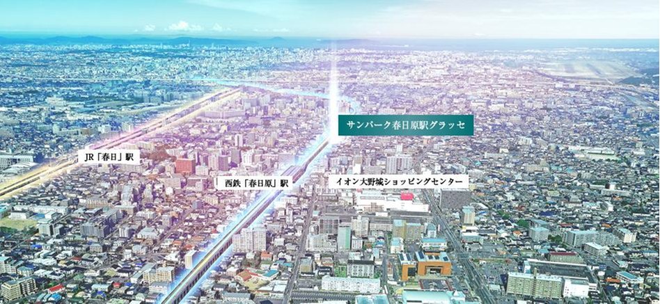 サンパーク春日原駅グラッセの建物の特徴画像
