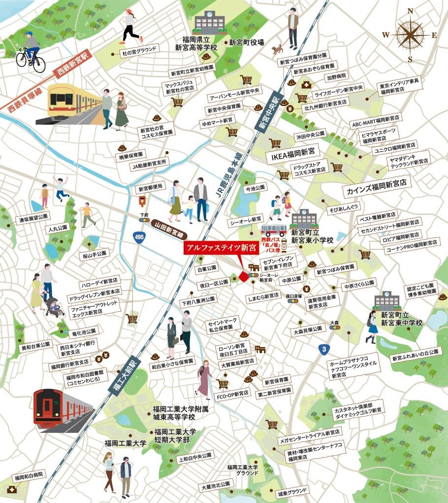 アルファステイツ新宮の取材レポート画像