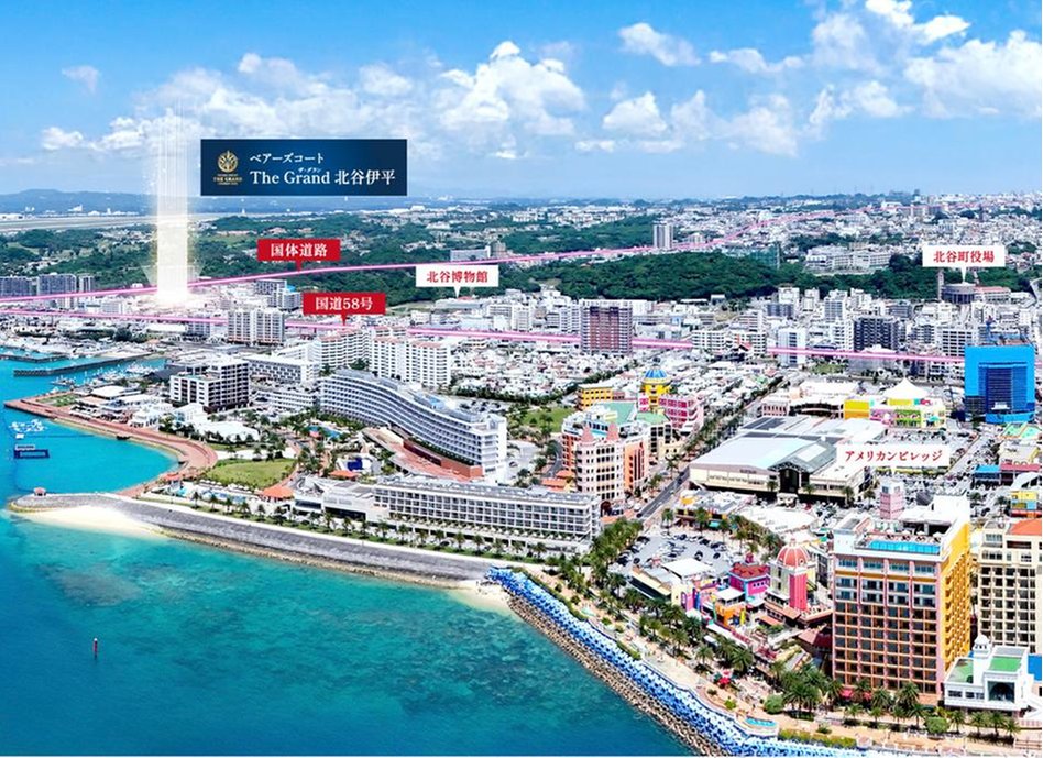 ベアーズコートTheGrand（ザ・グラン）北谷伊平の建物の特徴画像