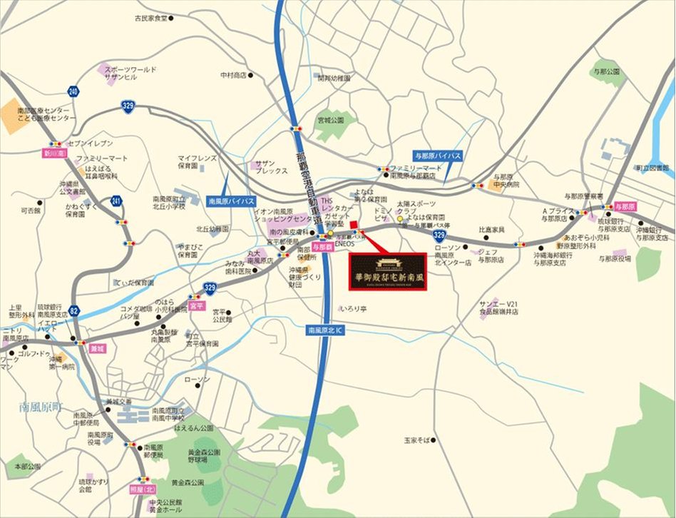 華御殿邸宅新南風（ハナウドゥンテイタクシンフェーカジ）の現地案内図