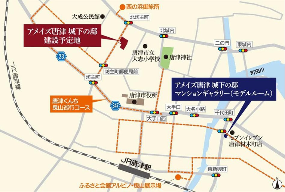 アメイズ唐津 城下の邸の現地案内図