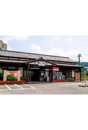 ポレスター道ノ尾駅前の周辺環境の特徴画像