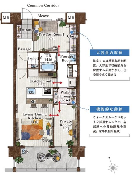 アルファステイツ北谷伊平の取材レポート画像
