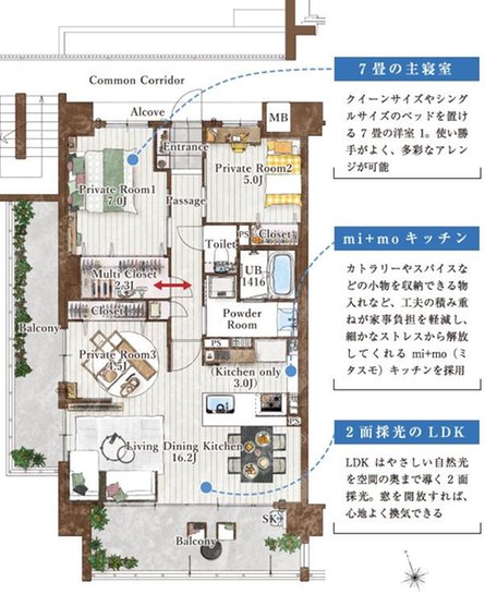 アルファステイツ北谷伊平の取材レポート画像