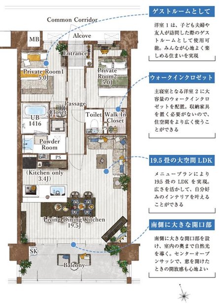 アルファステイツ北谷伊平の取材レポート画像