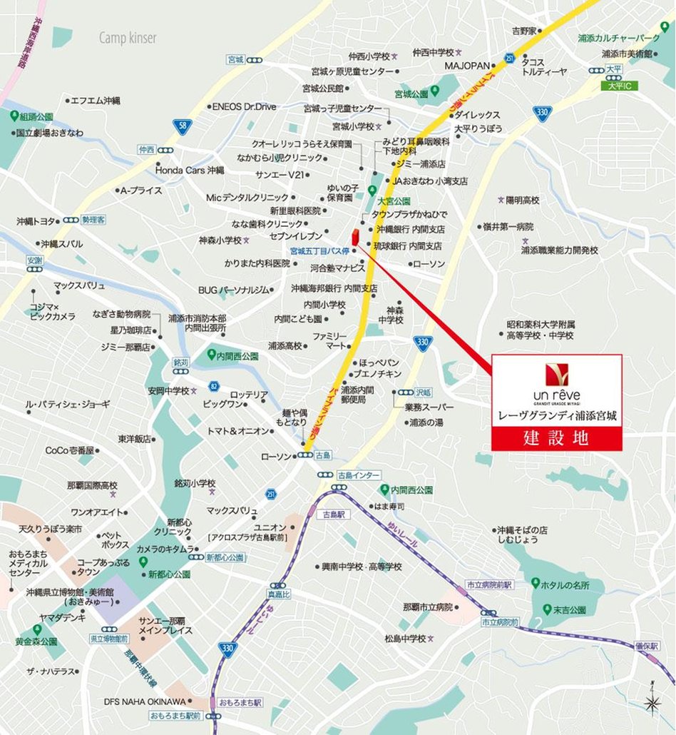 レーヴグランディ浦添宮城の現地案内図