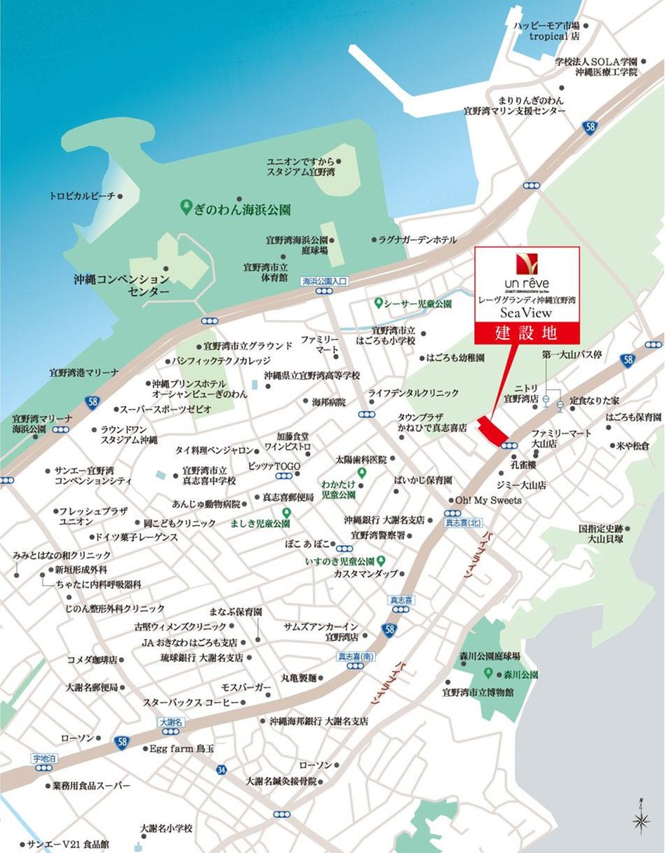 レーヴグランディ沖縄宜野湾 Sea Viewの現地案内図