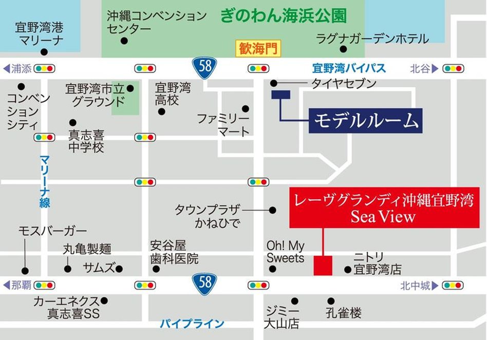 レーヴグランディ沖縄宜野湾 Sea Viewの現地案内図