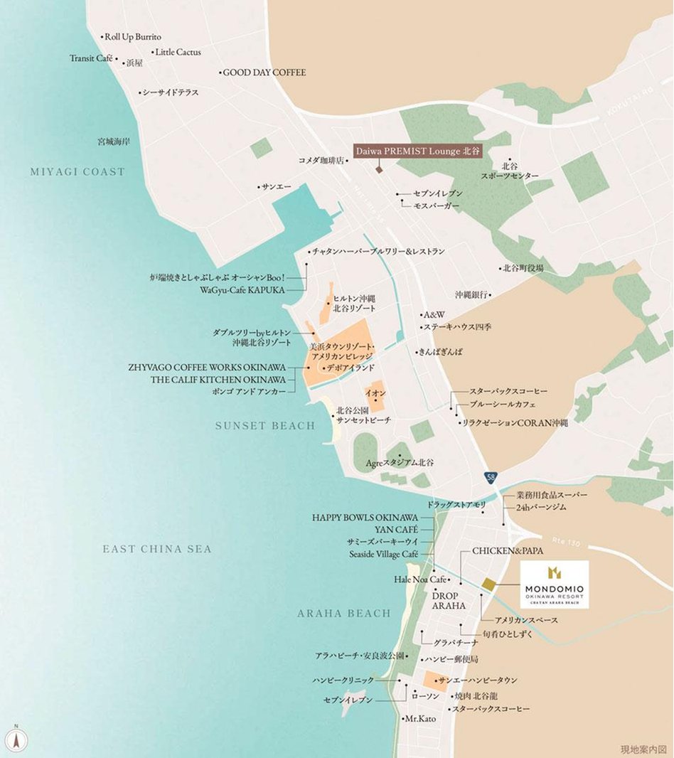 モンドミオ沖縄リゾート 北谷アラハビーチの現地案内図