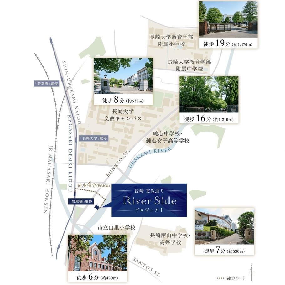 クレアホームズ長崎文教通りの取材レポート画像