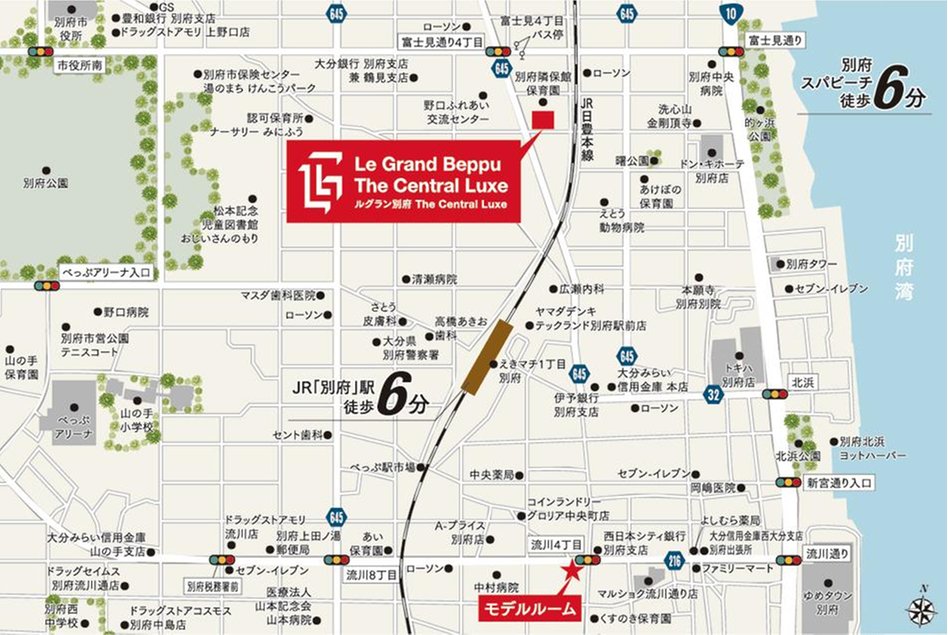 ルグラン別府 The Central Luxeの現地案内図