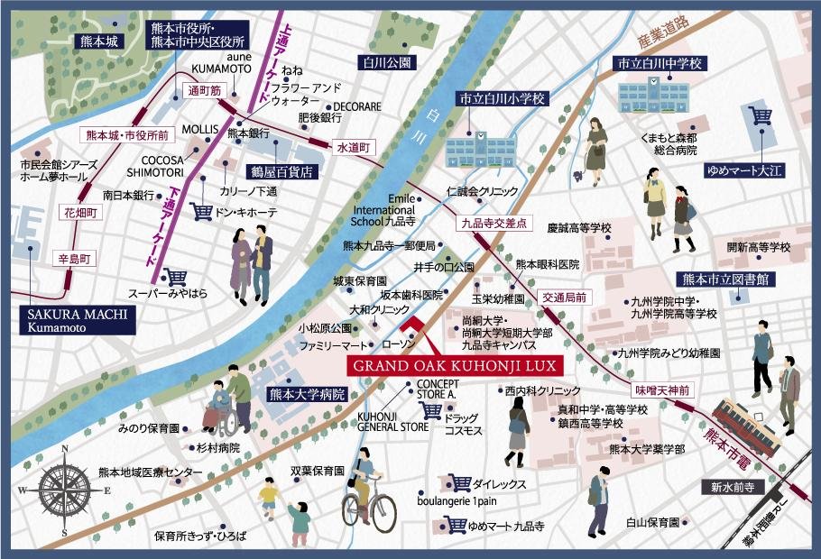 グランドオーク九品寺ルクスの取材レポート画像