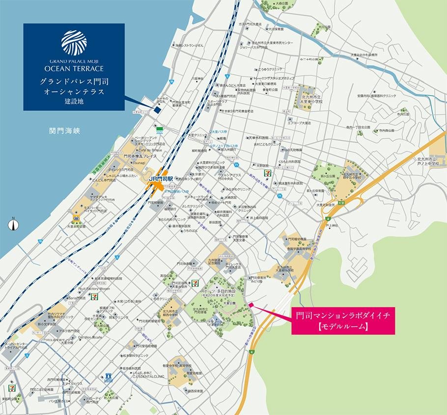 グランドパレス門司オーシャンテラスの取材レポート画像