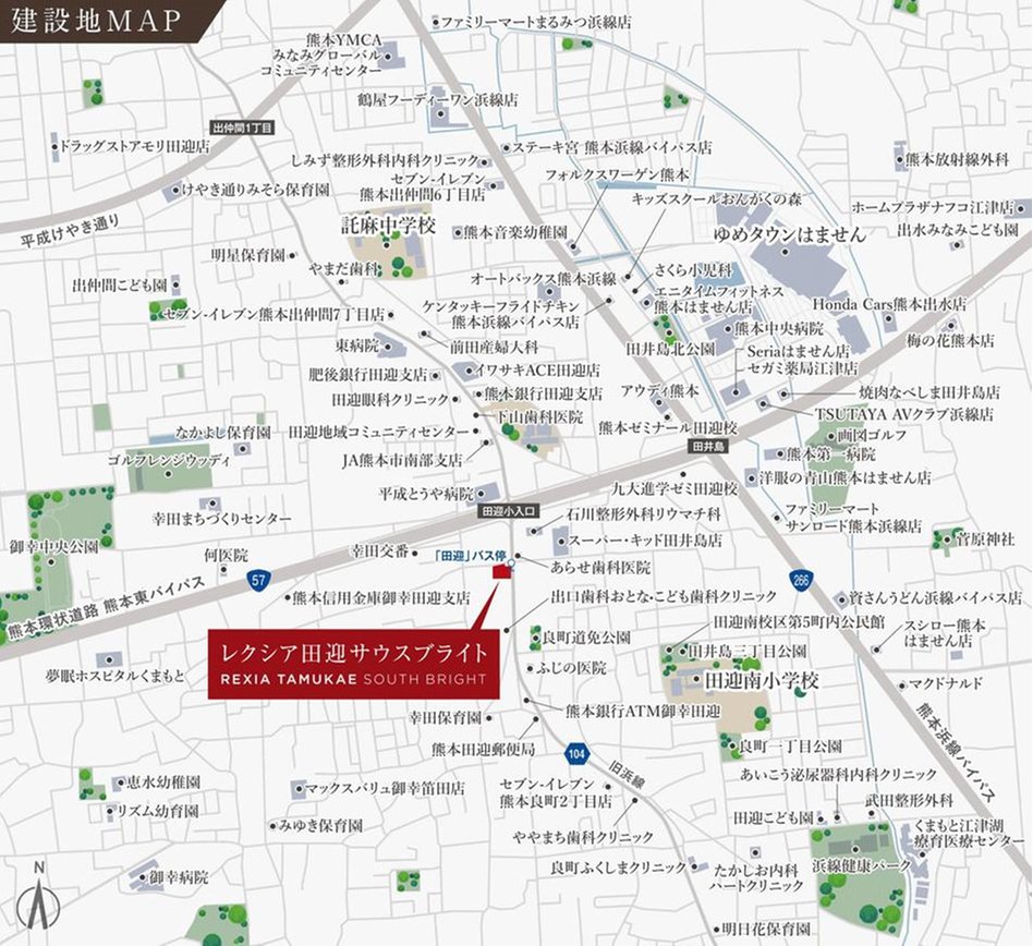 レクシア田迎サウスブライトの交通アクセス図