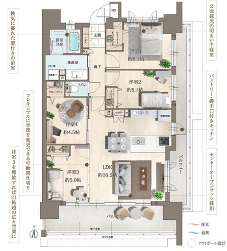 レクシア田迎サウスブライトの取材レポート画像