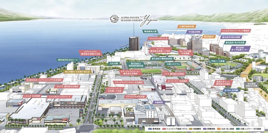 アルファステイツ与次郎シーサイドガーデンの取材レポート画像