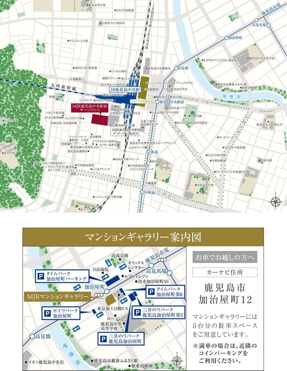 MJR鹿児島中央駅前ザ・レジデンスの現地案内図