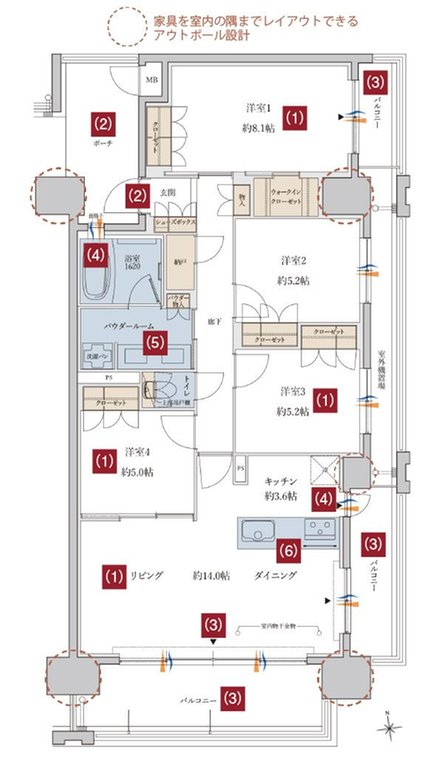 MJR鹿児島中央駅前ザ・レジデンスの取材レポート画像