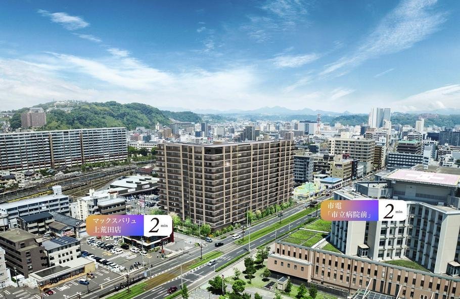 MJRザ・ガーデン上荒田の取材レポート画像