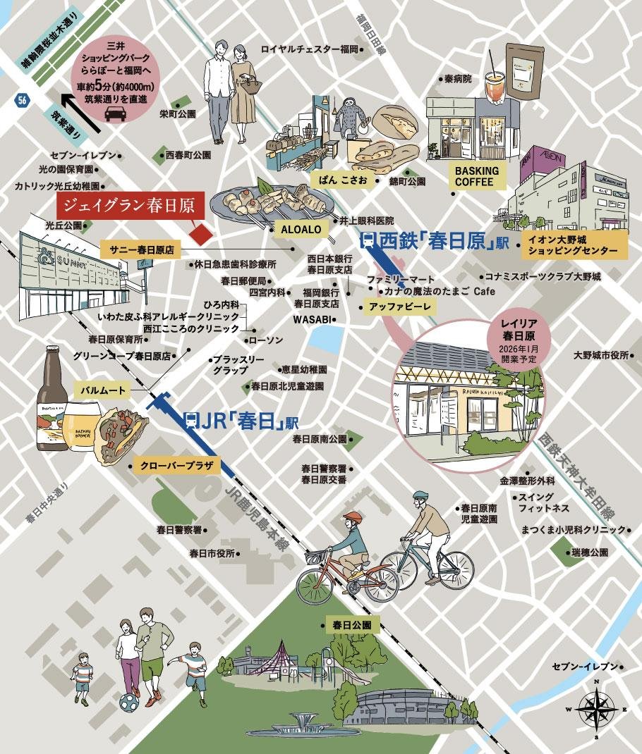 ジェイグラン春日原の取材レポート画像