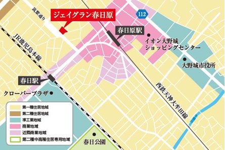 ジェイグラン春日原の取材レポート画像