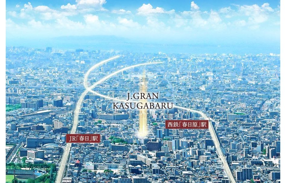 ジェイグラン春日原の建物の特徴画像