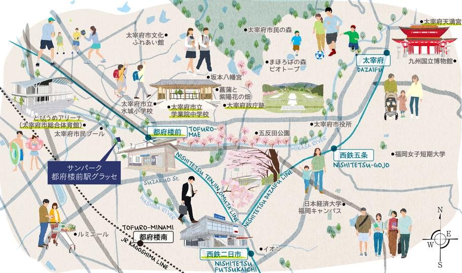 サンパーク都府楼前駅グラッセの取材レポート画像