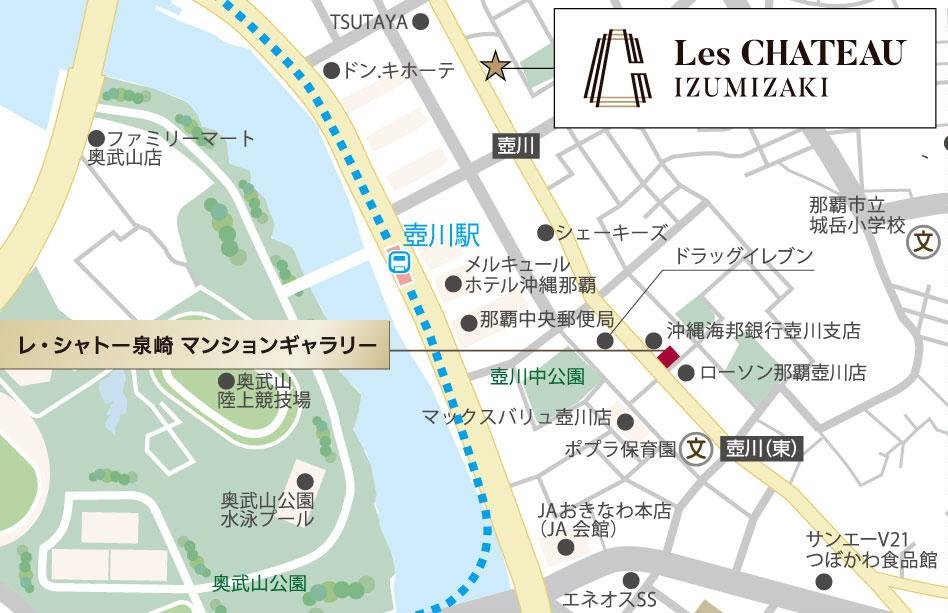 レ・シャトー泉崎の現地案内図