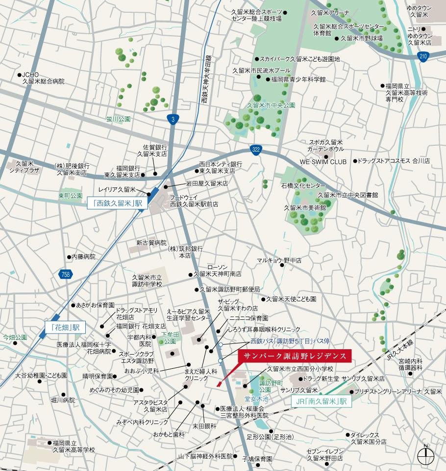 サンパーク諏訪野レジデンスの取材レポート画像