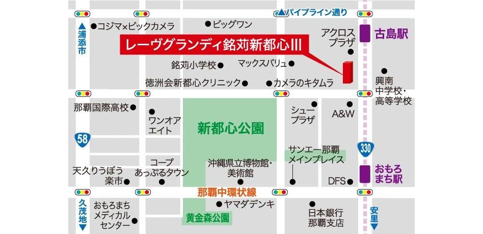 レーヴグランディ銘苅新都心IIIの現地案内図