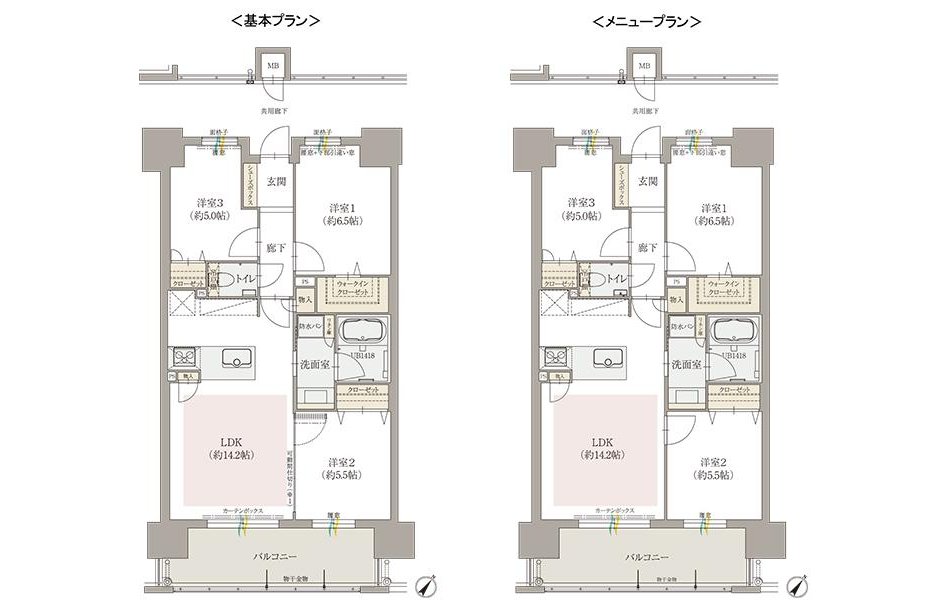 オーヴィジョン天文館センターテラスの室内の特徴画像