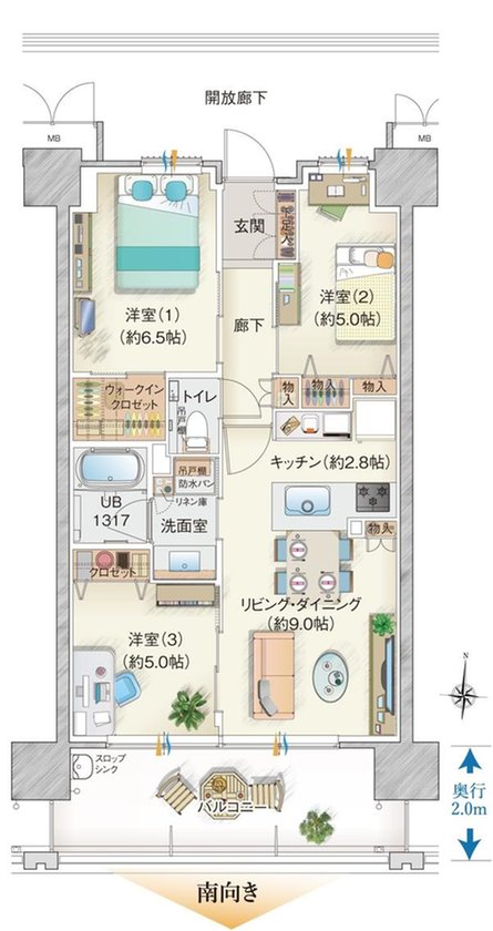 ポレスター大江プレミアの取材レポート画像
