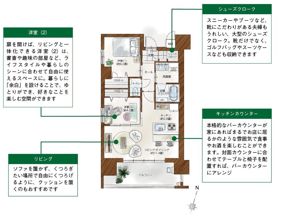 エンクレストガーデン福岡の取材レポート画像