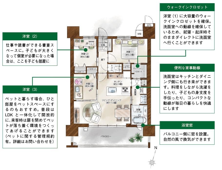 エンクレストガーデン福岡の取材レポート画像