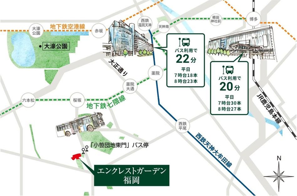 エンクレストガーデン福岡の交通アクセス図