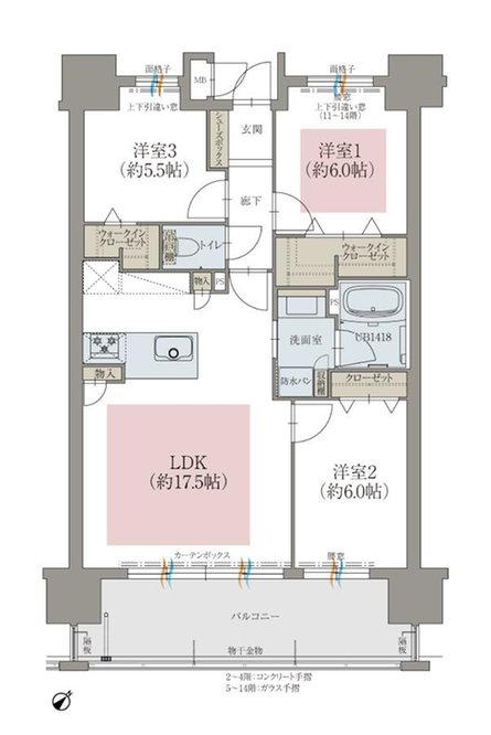 オーヴィジョン上熊本駅前の取材レポート画像