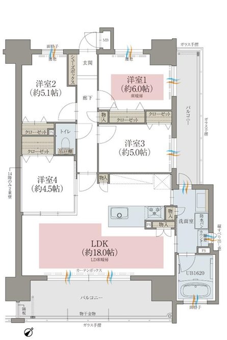 オーヴィジョン上熊本駅前の取材レポート画像