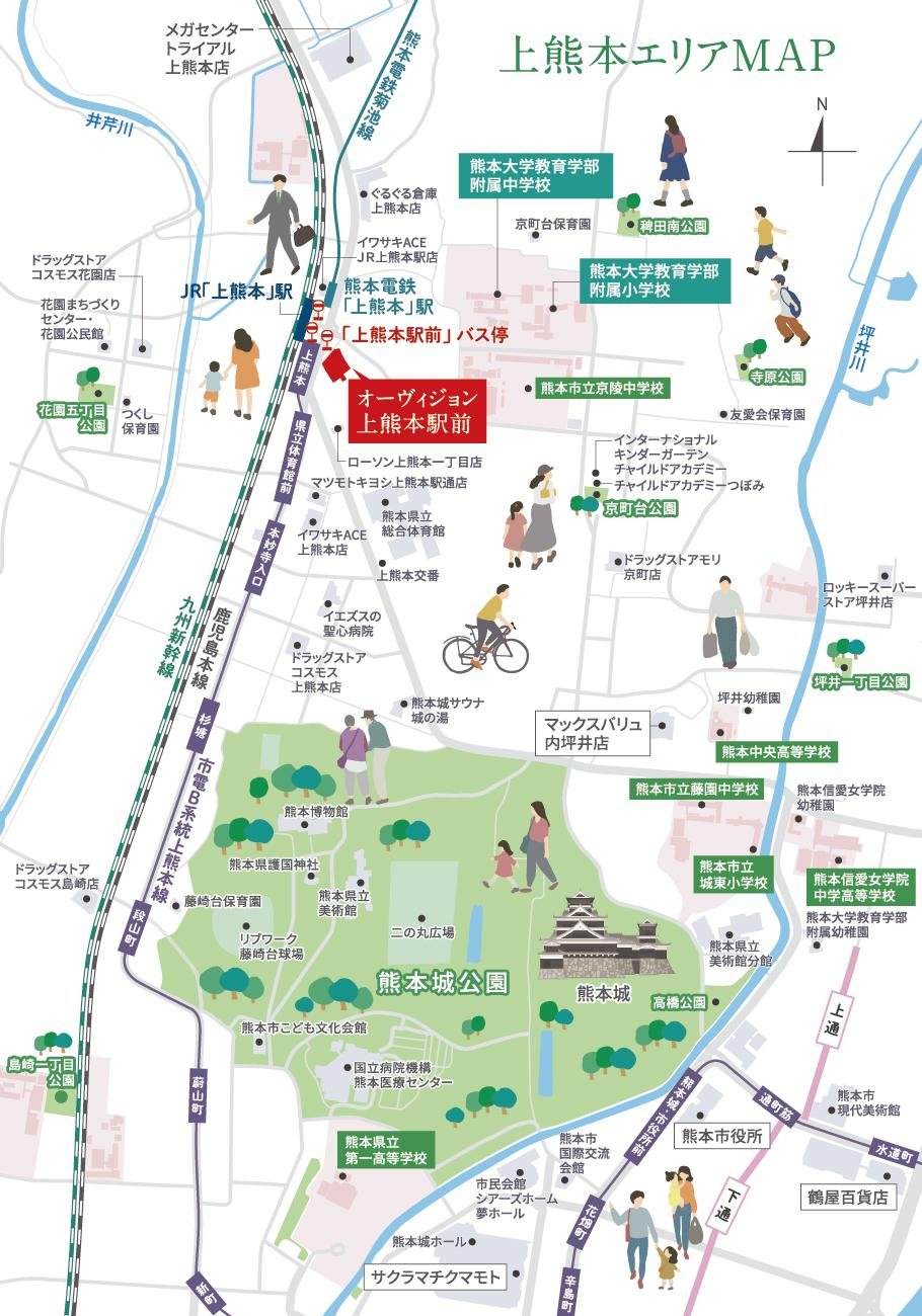 オーヴィジョン上熊本駅前の取材レポート画像