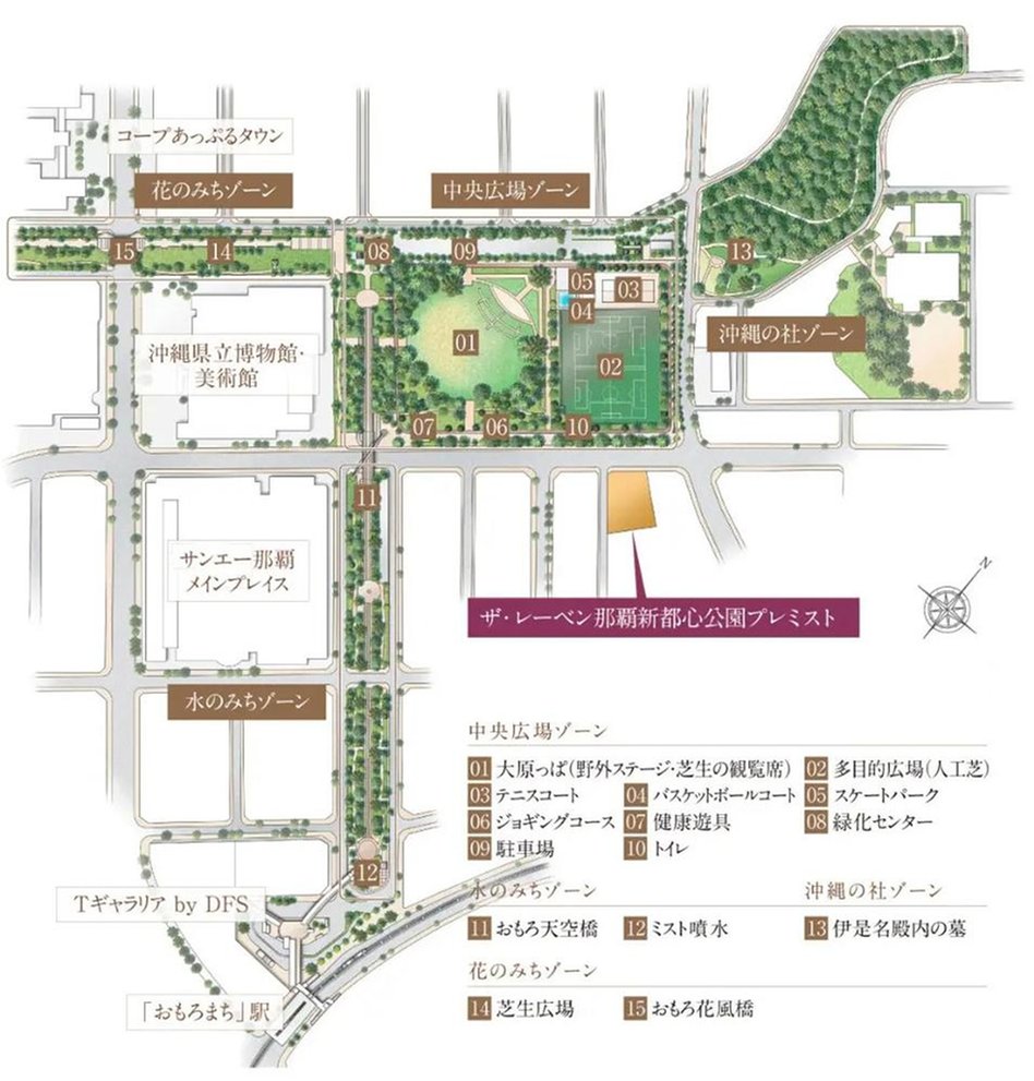 ザ・レーベン那覇新都心公園プレミストの現地案内図