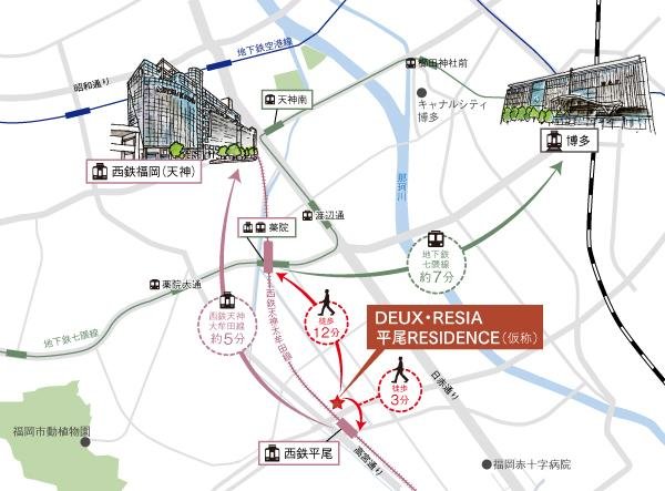 DEUX・RESIA 平尾 RESIDENCE（仮称）の取材レポート画像