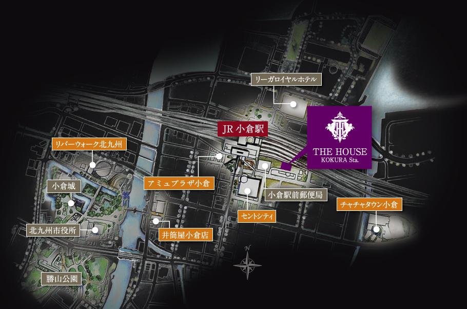 THE HOUSE 小倉駅の取材レポート画像